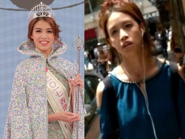 Nhan sắc đời thường gây sốc của Hoa hậu Hong Kong 2017
