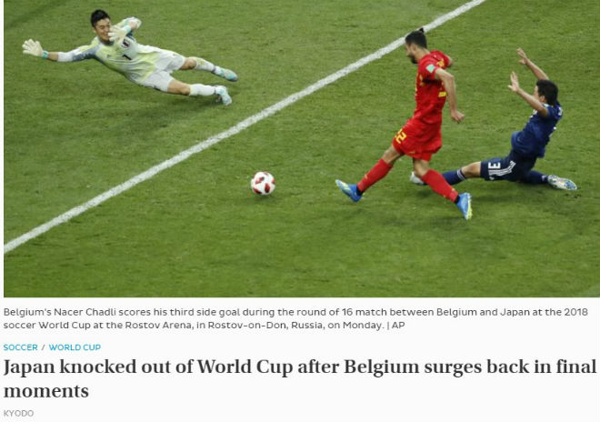 Kịch chiến World Cup Nhật Bản - Bỉ: Châu Âu choáng váng, khen “Samurai” thượng võ - 5