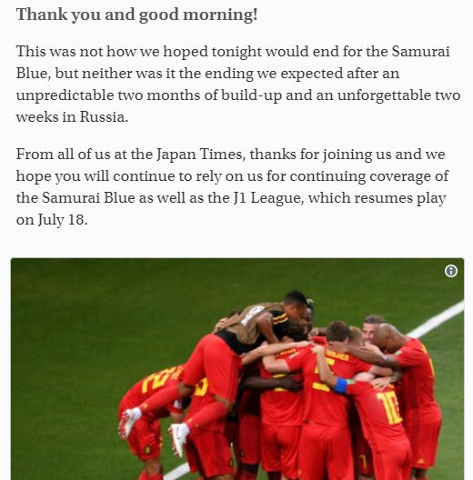 Kịch chiến World Cup Nhật Bản - Bỉ: Châu Âu choáng váng, khen “Samurai” thượng võ - 6