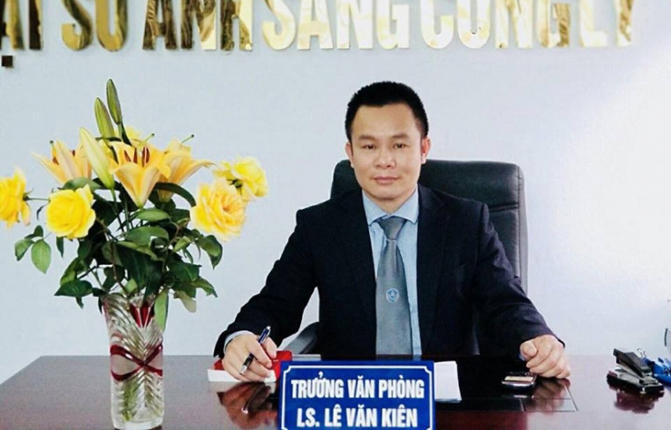 Hà Nội đề xuất chia sẻ dữ liệu dân cư thu phí: Người dân được hưởng lợi gì? - 1