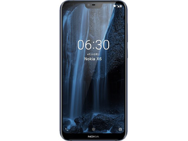 Dế sắp ra lò - Nokia X5 ra mắt ngày 11/7, sẽ có điện thoại Nokia cao cấp vào quý 3/2018