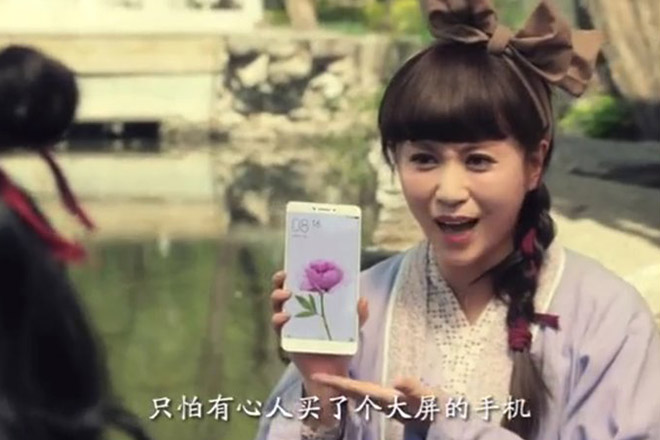 Xiaomi Mi Max 3 lộ video cùng nhiều thông số kỹ thuật - 1