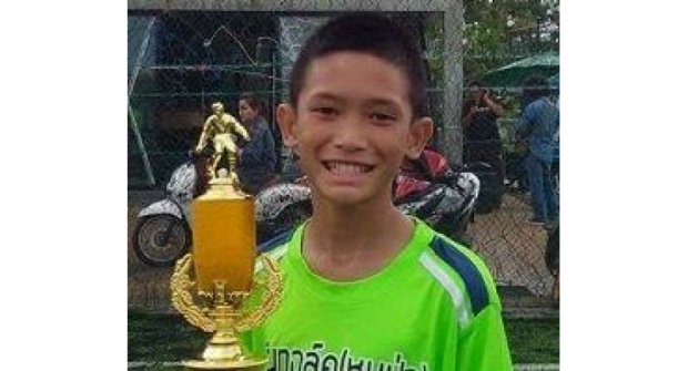 Giải cứu đội bóng Thái Lan: Thông tin bất ngờ về sức khoẻ - 1