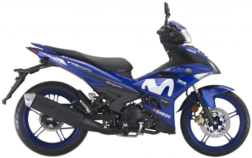 Xe côn tay 2018 Yamaha Y15ZR GP Edition &#34;lên kệ&#34;, giá 48,8 triệu đồng - 1