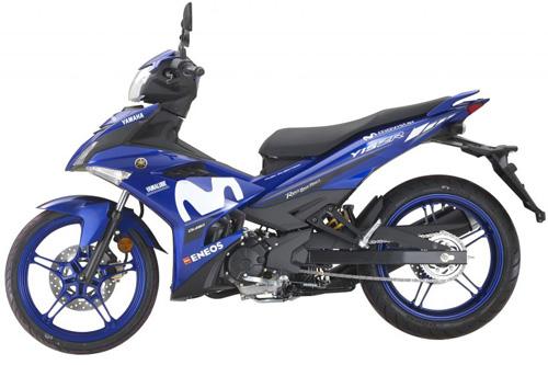Xe côn tay 2018 Yamaha Y15ZR GP Edition &#34;lên kệ&#34;, giá 48,8 triệu đồng - 3