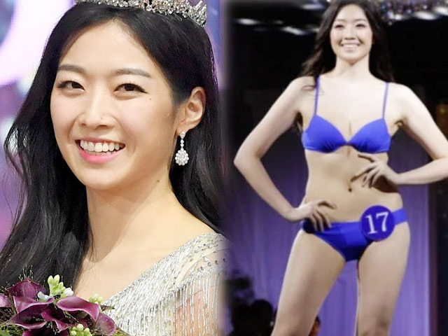 Tân Hoa hậu Hàn Quốc bị dân mạng ”ném đá” dáng xấu, mặt thô