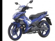 Thế giới xe - Xe côn tay 2018 Yamaha Y15ZR GP Edition &quot;lên kệ&quot;, giá 48,8 triệu đồng