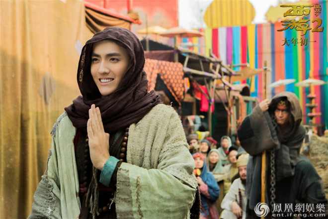 “Đường Tăng 9X” kiện blogger tội vu khống, đòi bồi thường 1,7 tỷ - 3