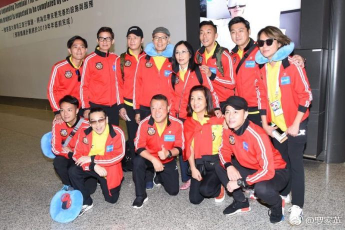 Dàn sao Hong Kong sang Nga cổ vũ chung kết World Cup 2018 - 2