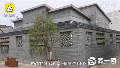 Nhà xây 3 ngày là xong gây sốt, giá chưa đầy 700 triệu đồng - 2