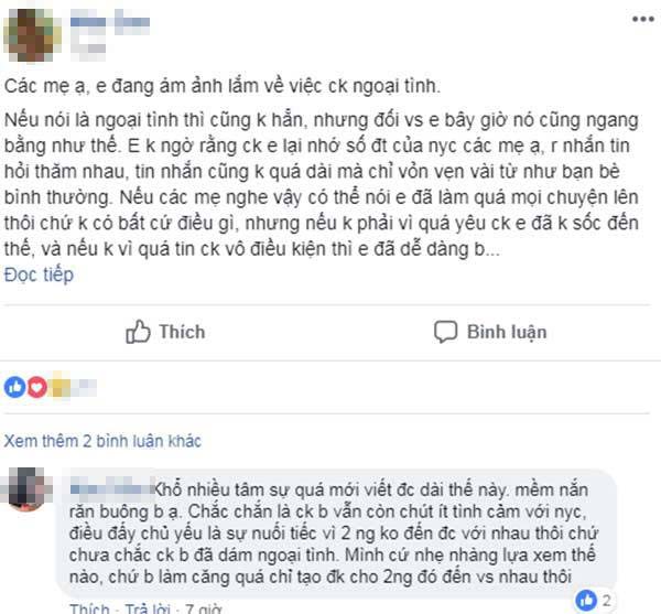Chồng hồn nhiên kể 2 lần làm người yêu cũ có thai, lúc quan hệ với vợ chẳng bằng những người tình khác - 1