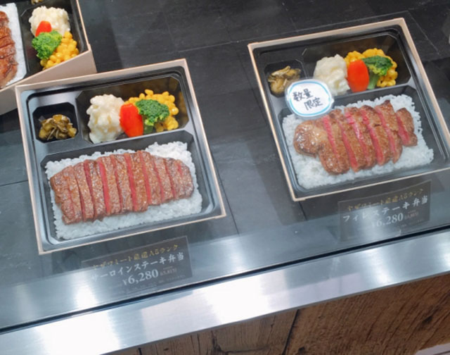 Nhiều người chấp nhận &#34;bon chen&#34; xếp hàng chỉ để mua hộp bento có giá trên trời này - 4