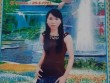 Trước lúc bị nhục hình, Y Nhiêu là một hoa khôi xinh đẹp của làng