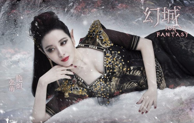 Trên màn ảnh, hoa hậu hoàn vũ Trung Quốc mê ảo trong phim Ice Fantasy.