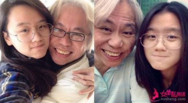 Những cặp đôi "đũa lệch" bất chấp dư luận chê cười - 6