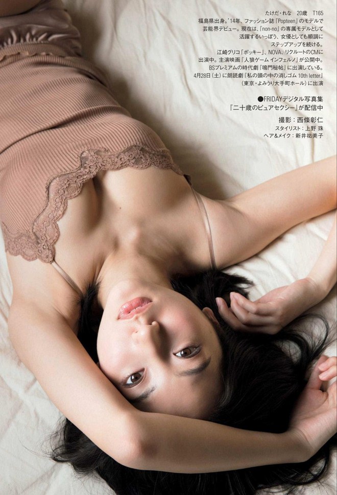 Thiên thần mặc nội y xuống phố ở Việt Nam tung sách ảnh nóng bỏng - 11