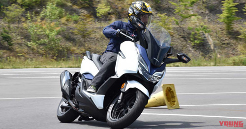 Honda Forza 250 mới chạy thử nghiệm, ra mắt trong tháng 8 - 1