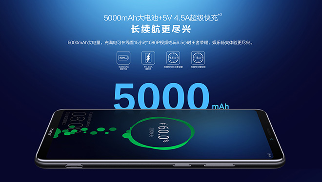 Ra mắt Honor Note 10: Màn hình và pin khủng, giá 9,6 triệu đồng - 1