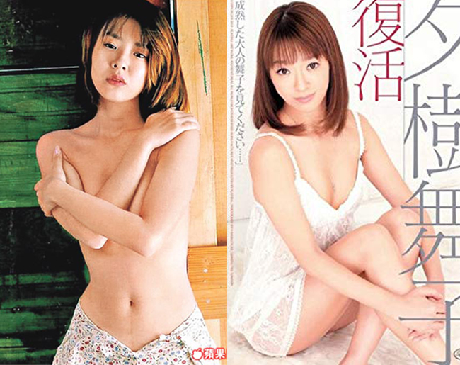 Maiko Yuki - sao phim 18+ đình đám cũng tham gia đóng &#34;Hào tình&#34;. Thời điểm đóng phim, cô đào đã 37 tuổi.