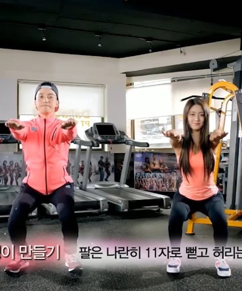 Body quá “nuột” của mỹ nhân Hàn từng khủng hoảng vì cân nặng - 5