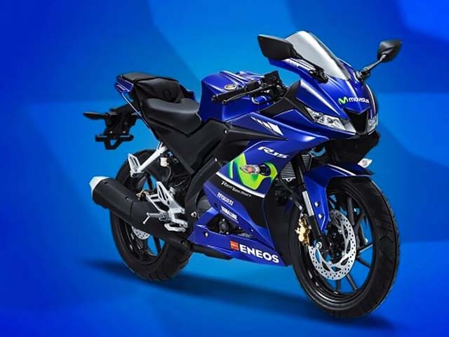 Thế giới xe - Yamaha YZF-R15 V3 MotoGP Edition "nhá hàng" trước thềm ra mắt