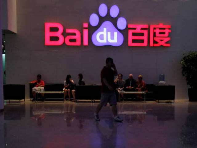 Công nghệ thông tin - Baidu tự tin "hạ gục" Google ngay trên sân nhà
