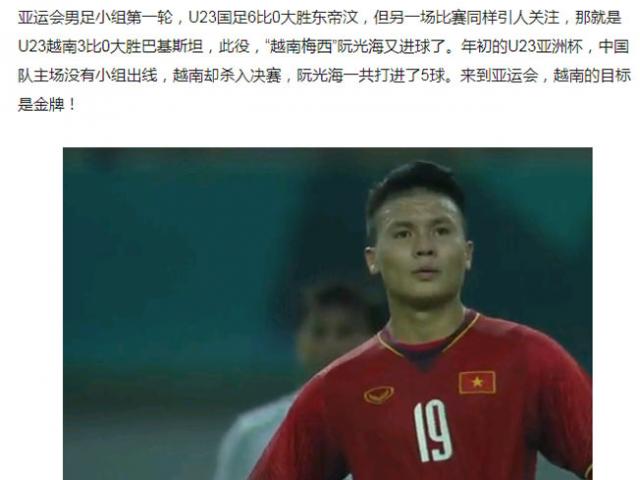 Bóng đá - U23 Việt Nam thắng hoành tráng: Báo châu Á đoán vô địch, ngợi ca “ma thuật” Park Hang Seo