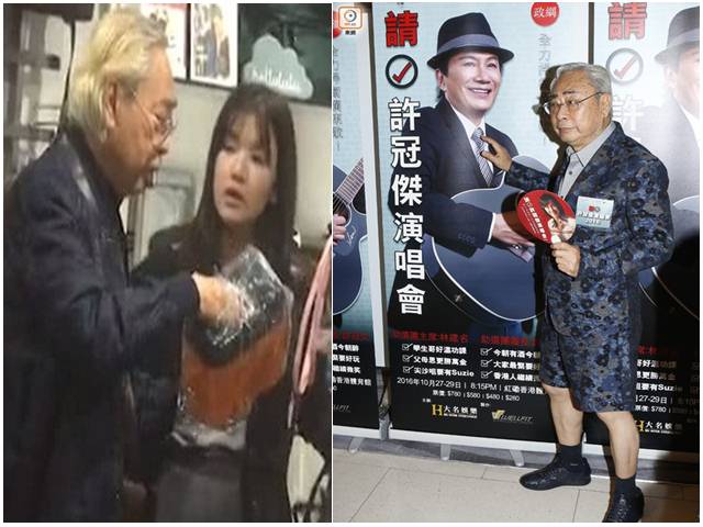 Đời sống Showbiz - Ông trùm giải trí 80 tuổi hẹn uống trà sữa với thiếu nữ đáng tuổi cháu