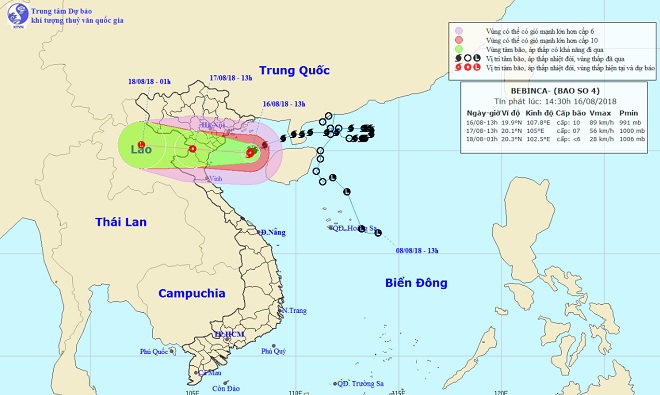 Nóng 24h qua: Bộ Y tế xác minh thông tin “thiếu úy công an uống nhầm ma túy tử vong” - 2