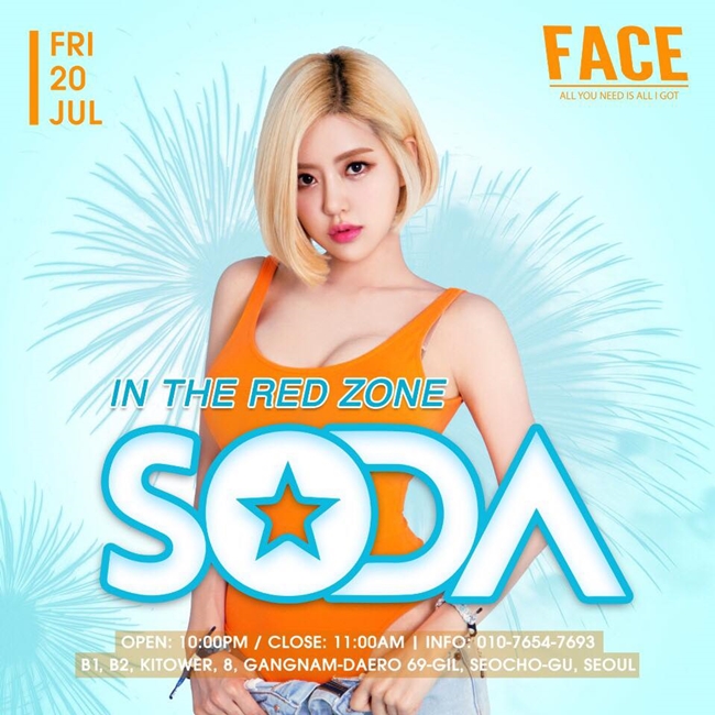 Trên những poster cô sử dụng nhiều công cụ chỉnh sửa để trông tự nhiên hơn.