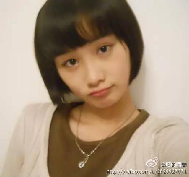 Từ chối tình cảm của thiếu gia, thiếu nữ xinh đẹp rơi vào bi kịch - 1