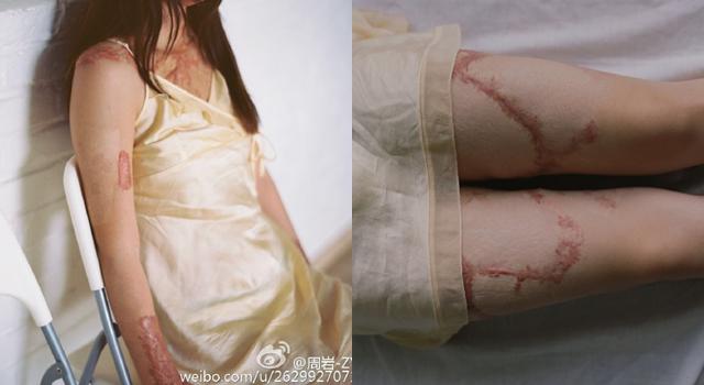 Từ chối tình cảm của thiếu gia, thiếu nữ xinh đẹp rơi vào bi kịch - 5