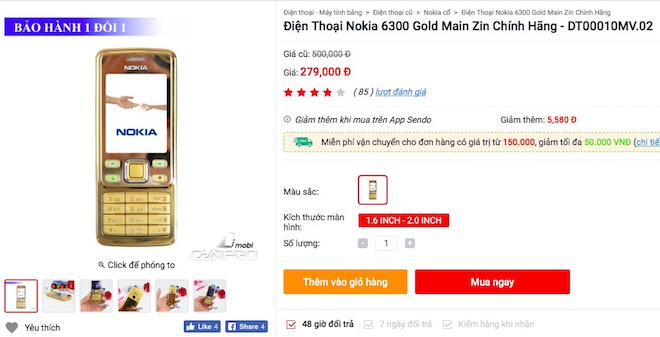 Nhận hơn 1.000 tỉ đồng vốn đầu tư, sàn TMĐT này vẫn chưa thể phá kỷ lục - 1