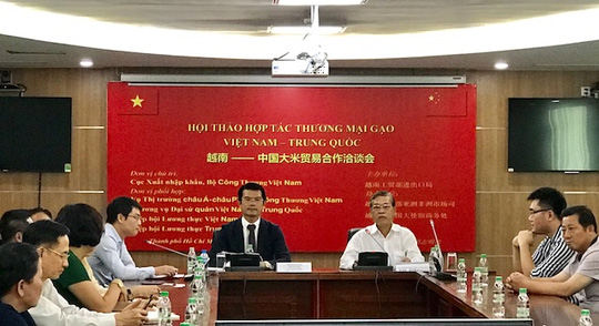 Bộ Công Thương mời doanh nghiệp Trung Quốc vào Việt Nam mua gạo - 1