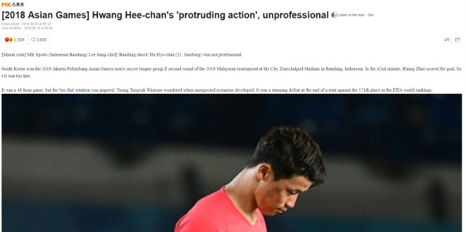 U23 Malaysia thắng Hàn Quốc: Báo Hàn "mắng" cầu thủ con cưng thiếu chuyên nghiệp - 1