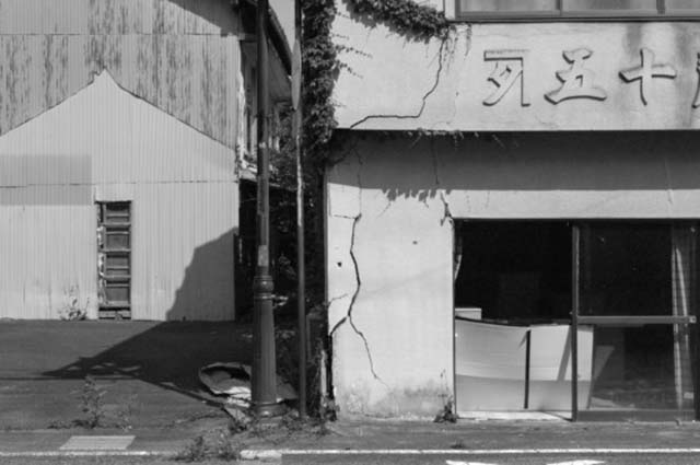 7 năm sau thảm họa sóng thần, thành phố Fukushima bây giờ như thế nào - 2
