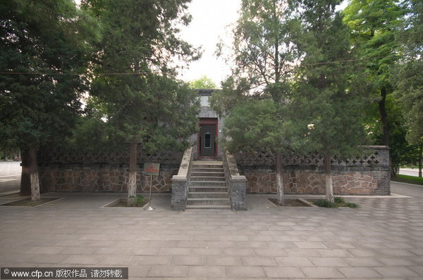 Những địa điểm bị ma ám nổi tiếng ở Bắc Kinh vẫn đông du khách kéo tới - 7
