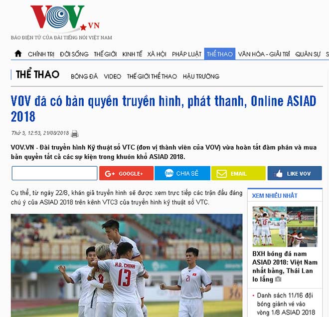 NÓNG: Fan Việt được xem ASIAD - U23 Việt Nam trên truyền hình từ 22/8 - 1