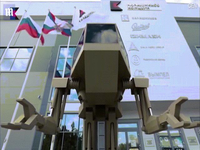 Robot sát thủ Nga nặng 4,5 tấn như trong phim khoa học viễn tưởng