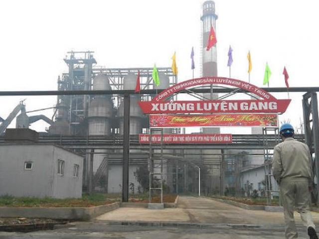 Kinh doanh - Dự án thua lỗ nghìn tỷ, ngành thép báo lãi 642 tỷ đồng