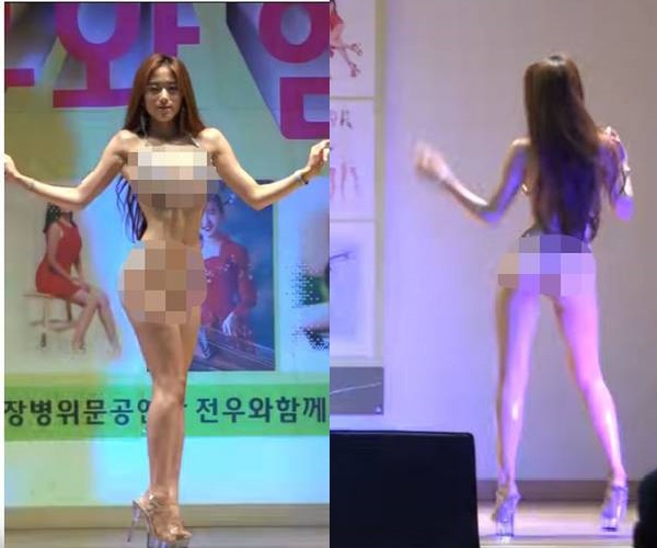 Video cô gái mặc bikini ưỡn ẹo trước các binh sĩ Hàn Quốc gây phẫn nộ - 2