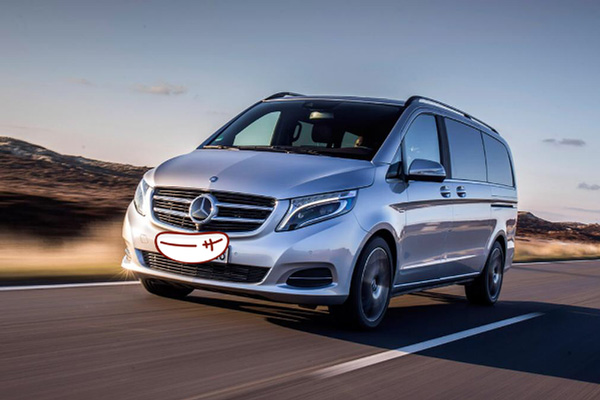 Nhập xe Mercedes Benz mà không khai báo - 1