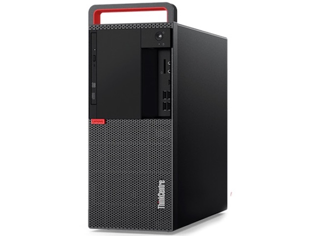 Lenovo giới thiệu chiếc PC khởi động bằng tổ hợp phím Alt + P độc lạ