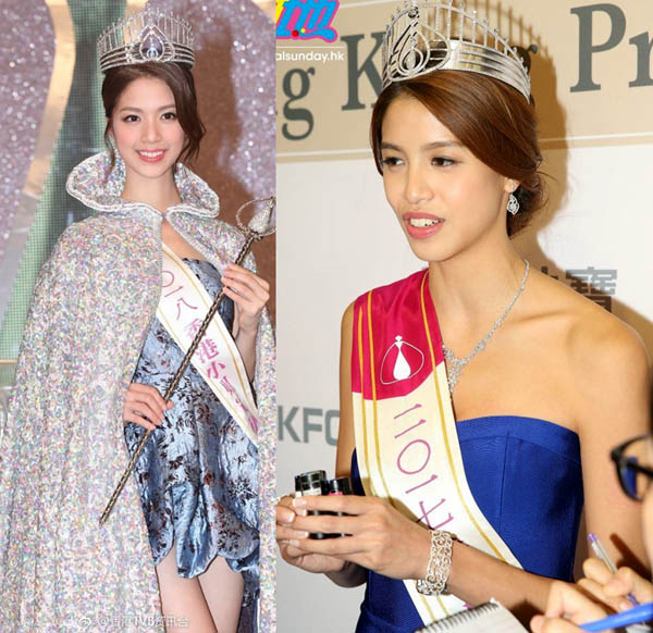 Hoa hậu Hồng Kông 2018 mất điểm vì váy ngắn khi đăng quang - 1