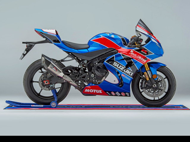 Thế giới xe - Superbike Suzuki GSX-R1000 bản giới hạn ra mắt, giá "siêu chát"