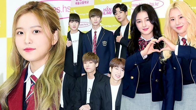 Ngôi trường Hàn Quốc toàn trai xinh gái đẹp diện đồng phục đắt đỏ ai cũng choáng - 6