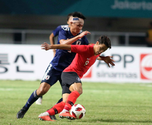 Chi tiết chung kết U23 Hàn Quốc - U23 Nhật Bản: "Samurai" kiên cường (KT) - 3