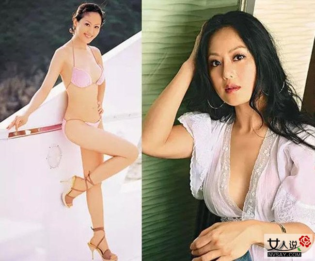 Khi cả hai người chồng bị phá sản, Chương Tiểu Huệ đã bỏ rơi hai người vì cảm thấy họ không thể chu cấp cho mình được như trước