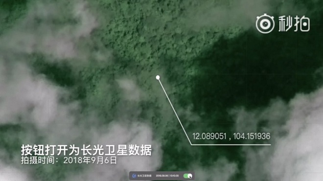 Công bố ảnh nơi nghi “MH370 đứt thân” trong rừng Campuchia - 2