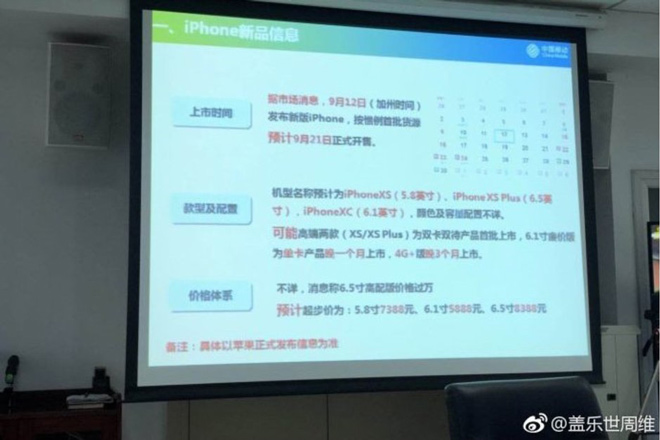 Bộ 3 iPhone mới lộ giá tại Trung Quốc, iPhone 9 có tên là iPhone Xc - 1